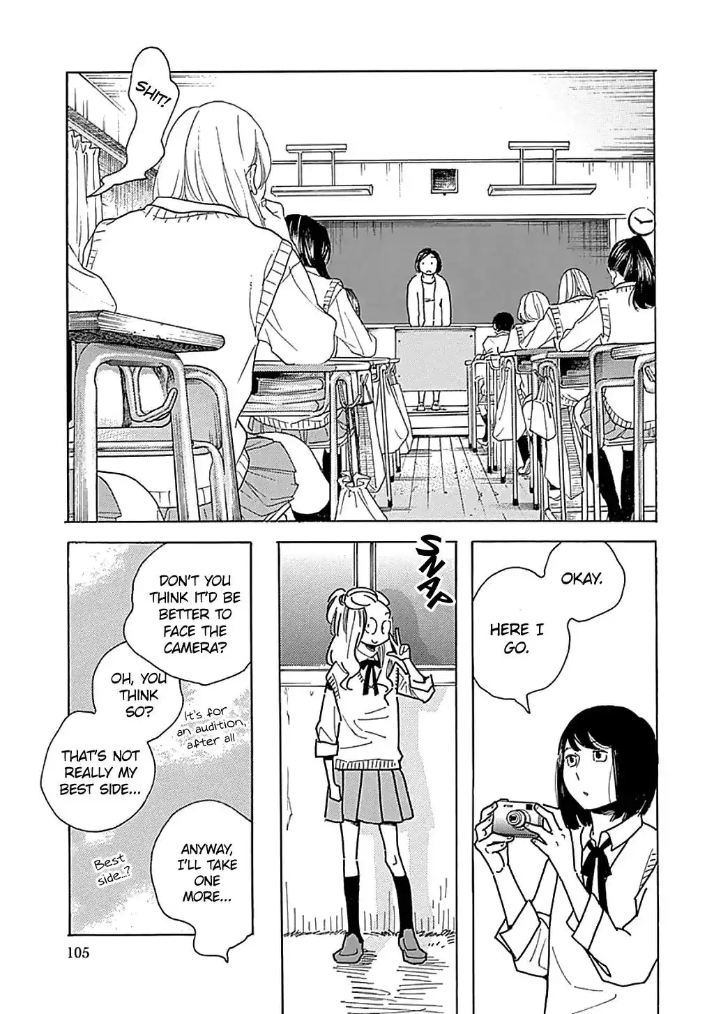 Musume no Iede Chapter 28 21